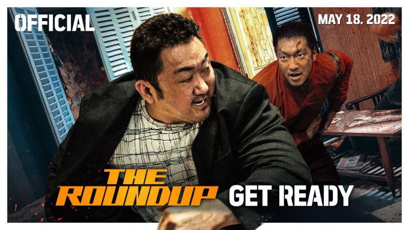 THE ROUNDUP